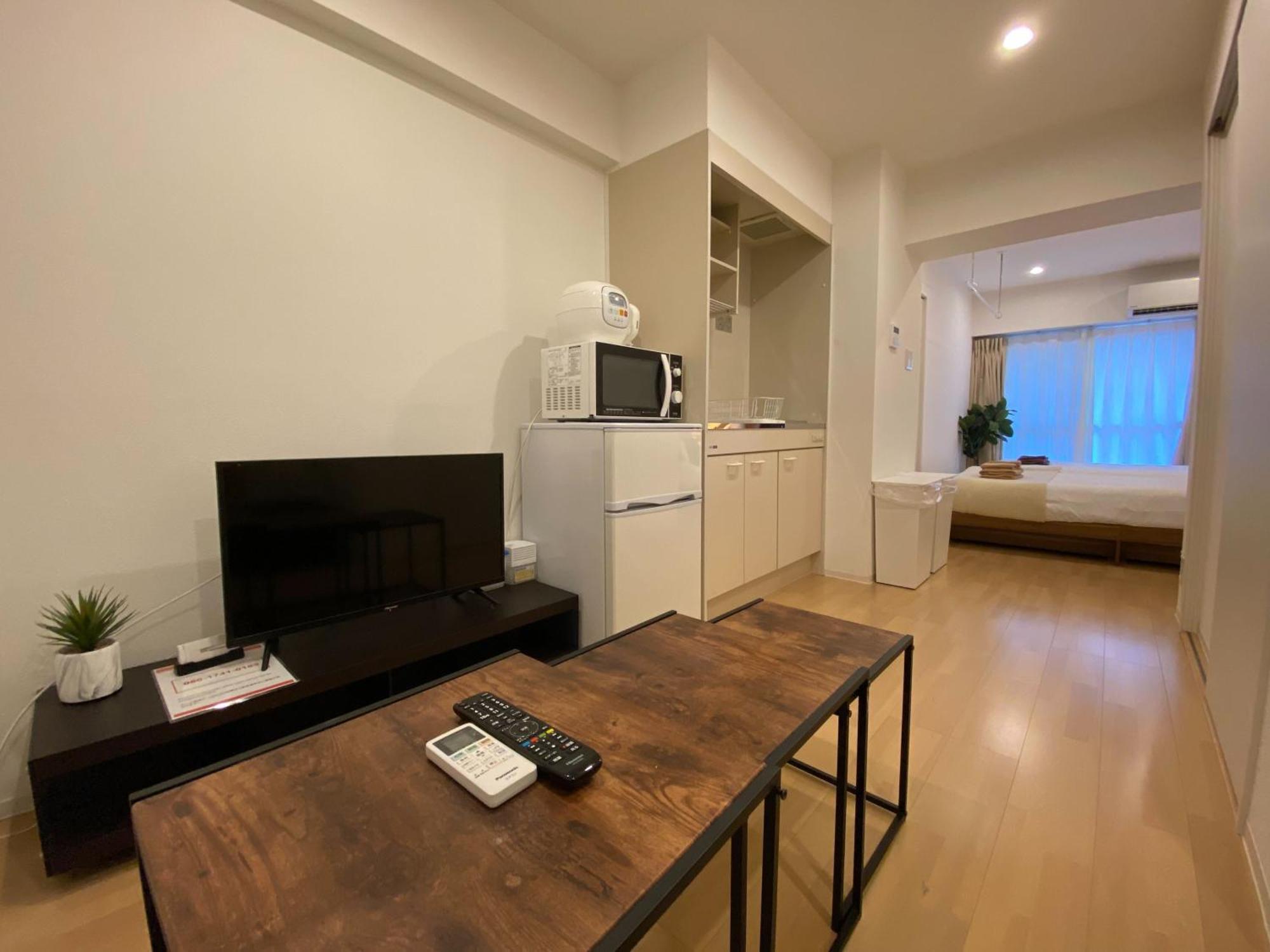 Apartamento 長者丸ビル