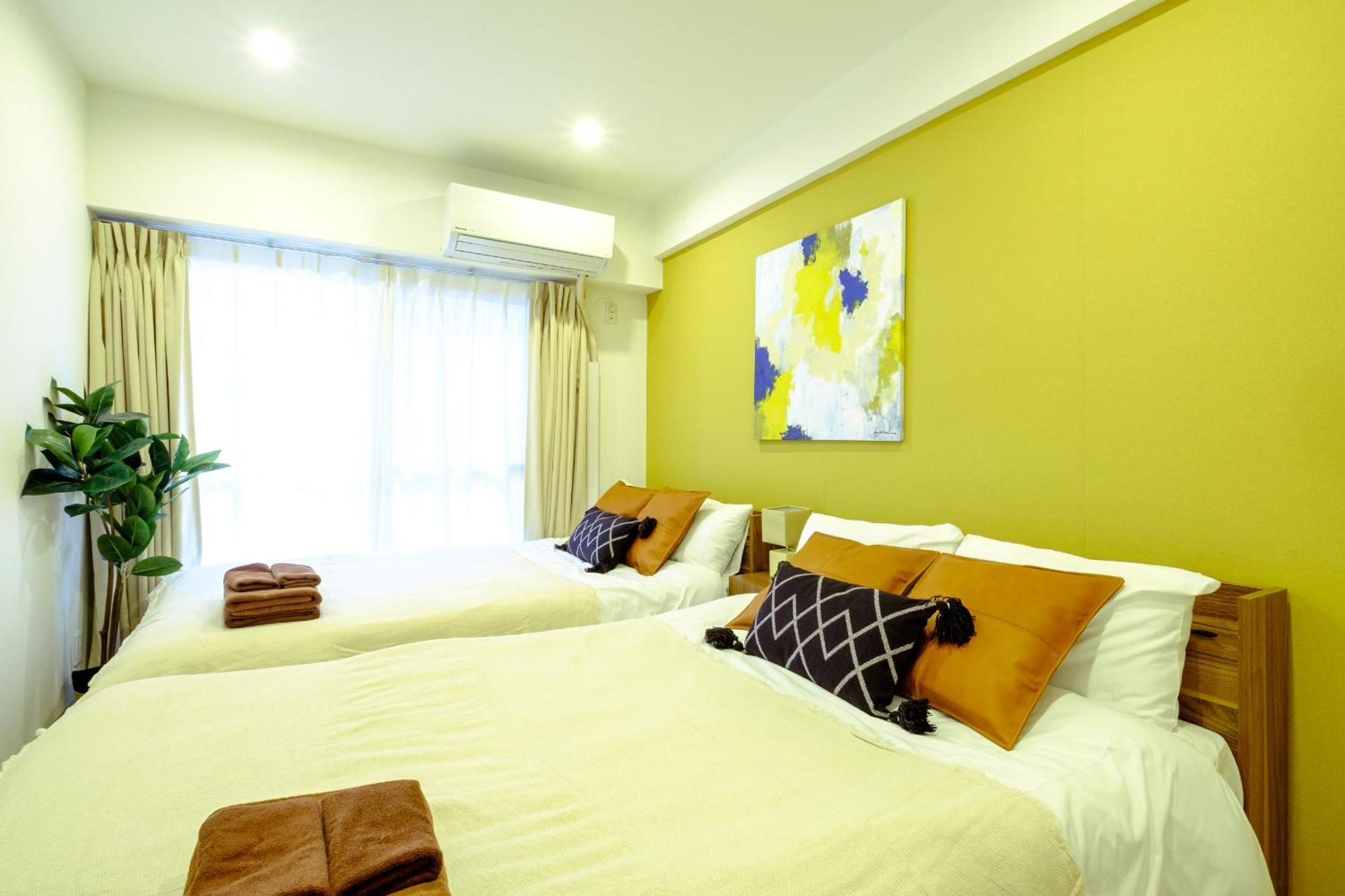 Apartamento 長者丸ビル