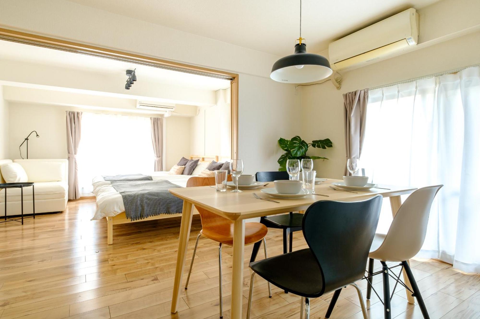 Apartamento 長者丸ビル *