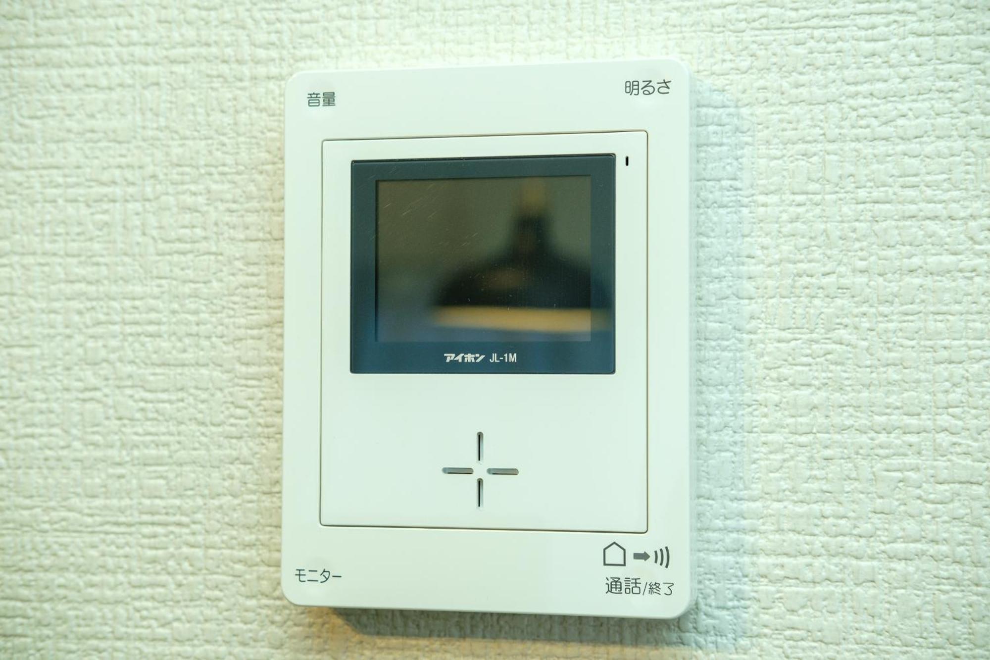 Apartamento 長者丸ビル