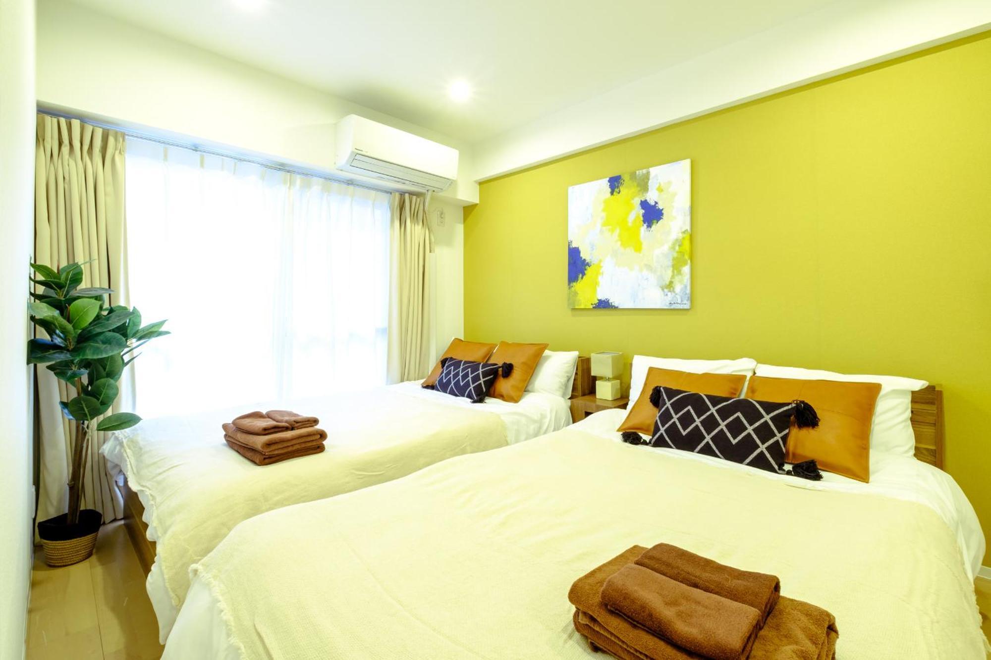 Apartamento 長者丸ビル Tóquio