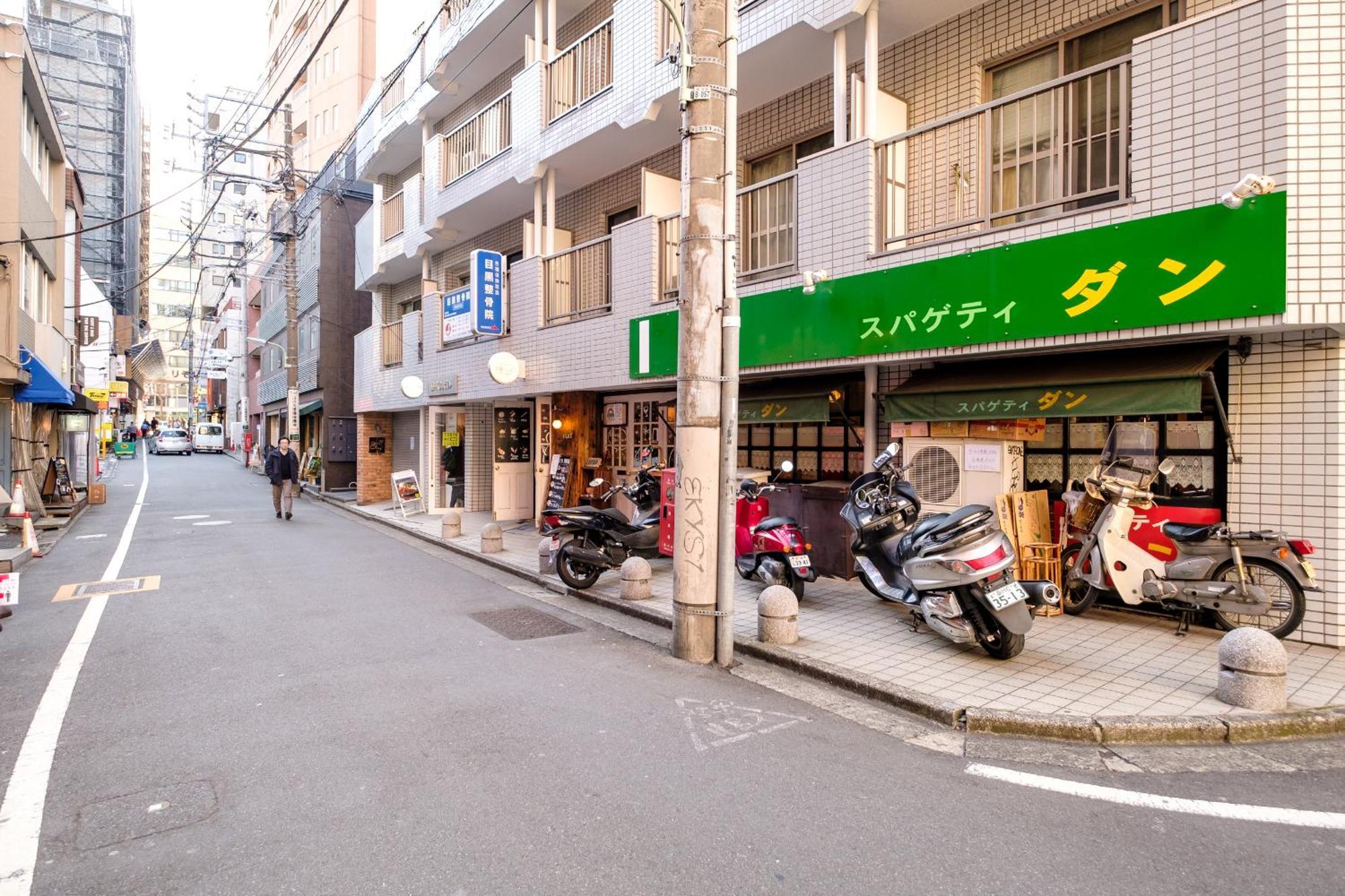 長者丸ビル Tōkyō