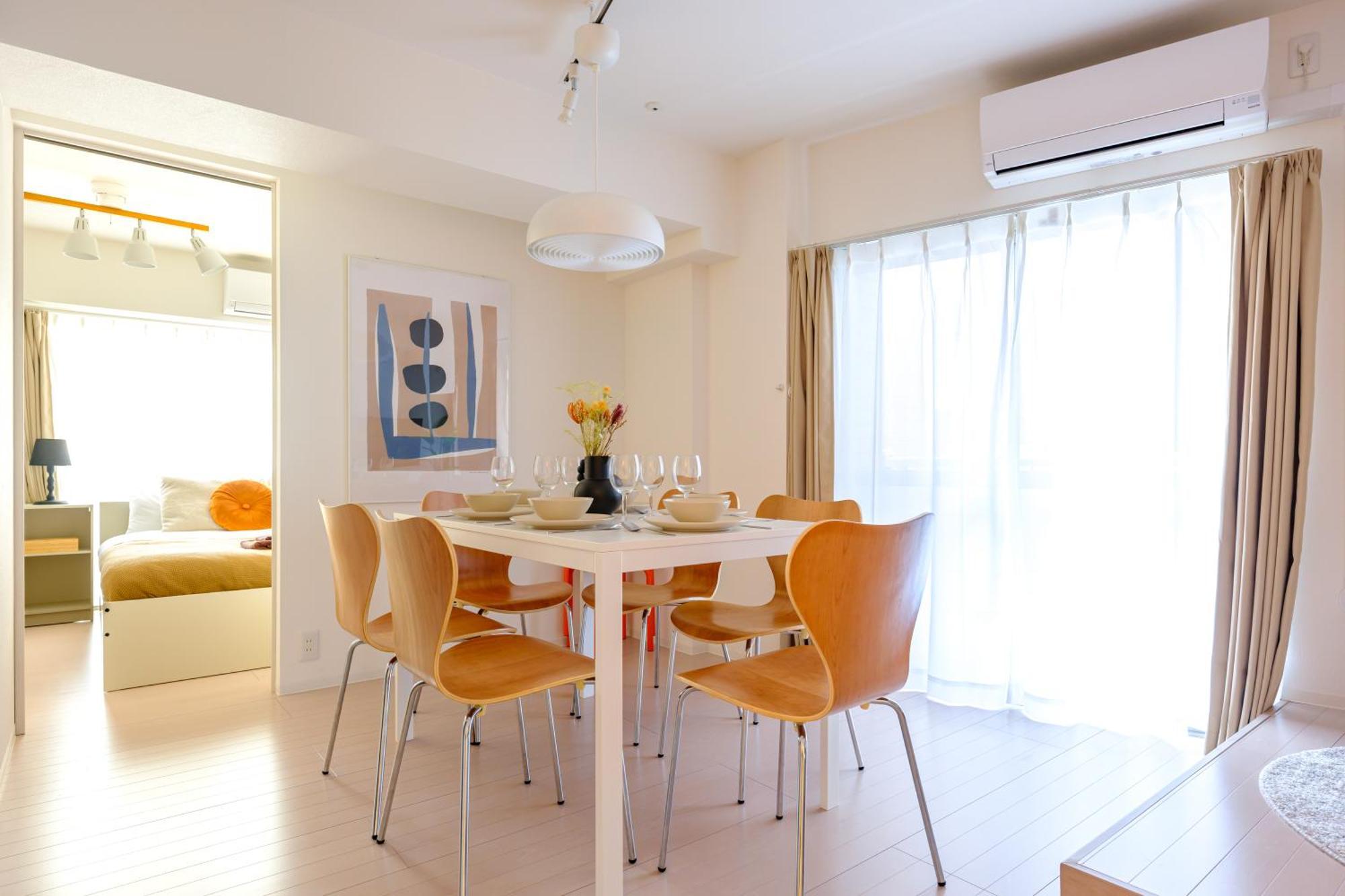 長者丸ビル Apartamento