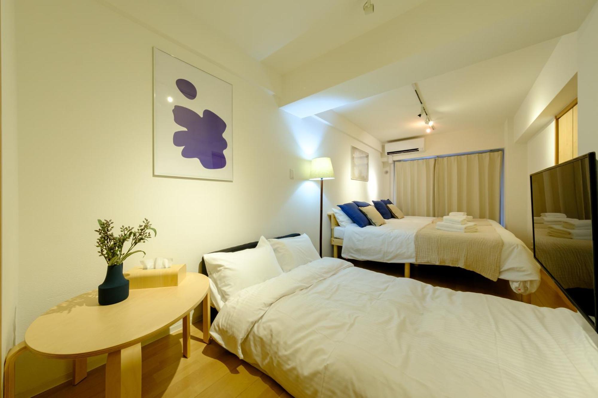 Apartamento 長者丸ビル *