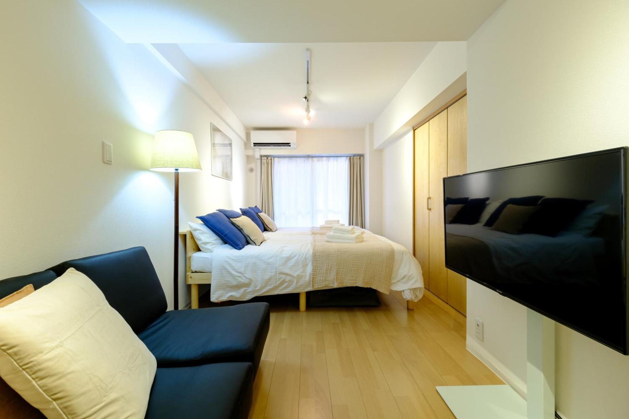 Apartamento 長者丸ビル