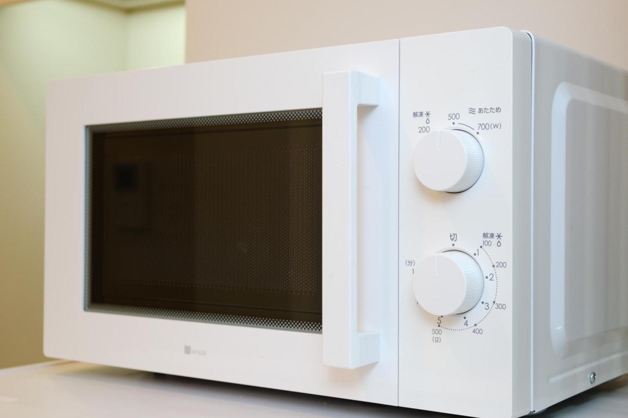 Apartamento 長者丸ビル *