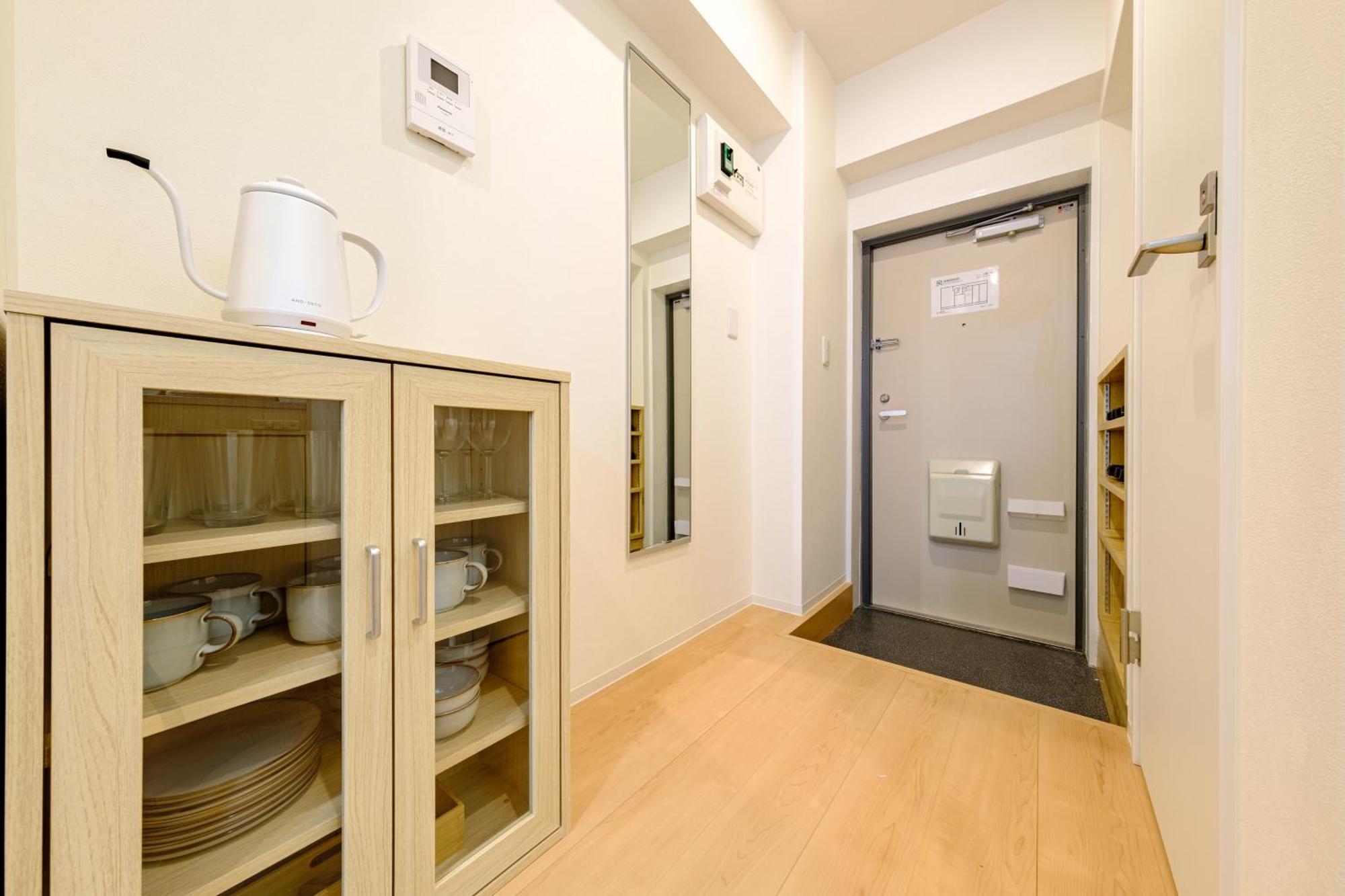 Apartamento 長者丸ビル