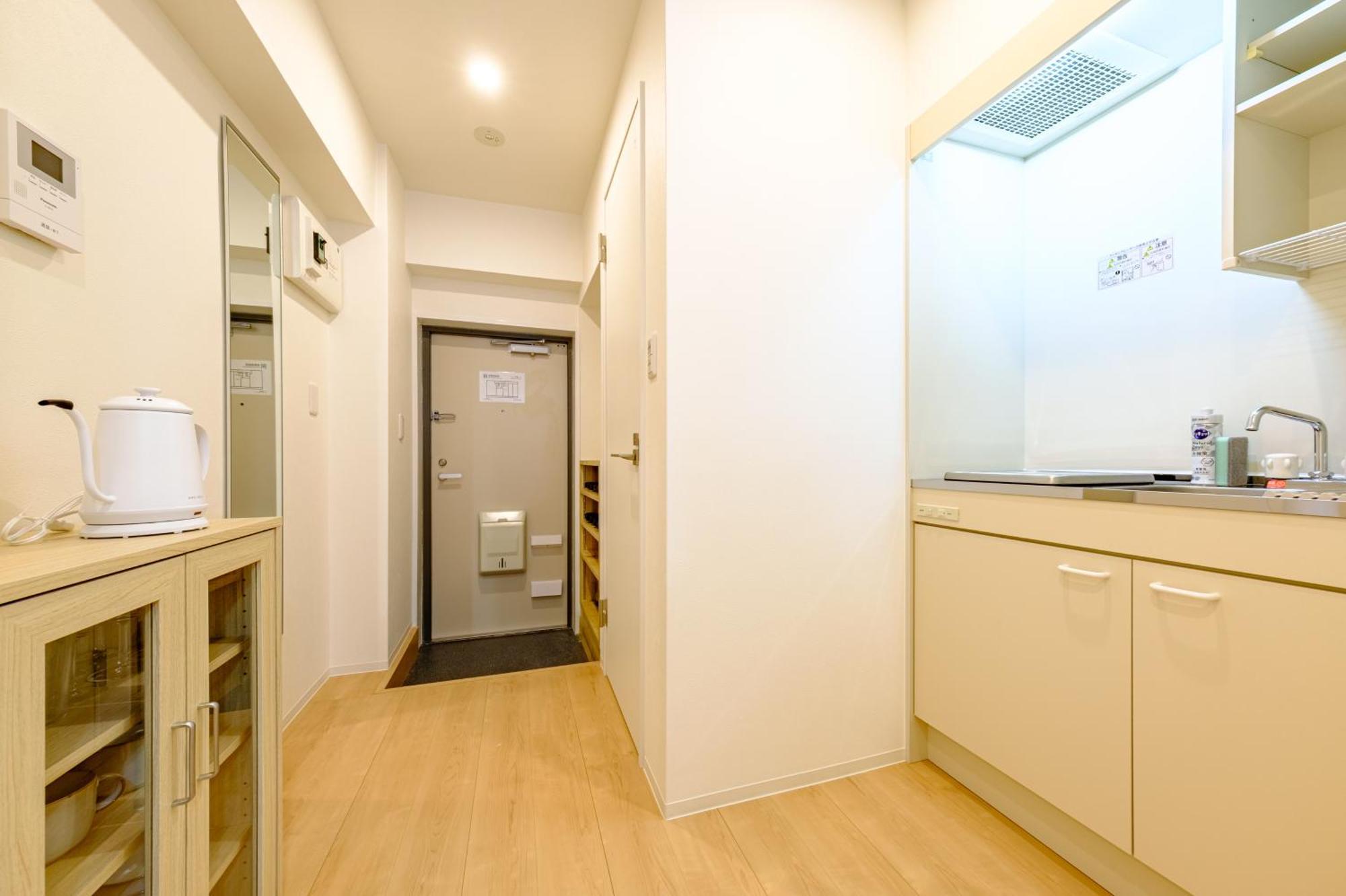 Apartamento 長者丸ビル