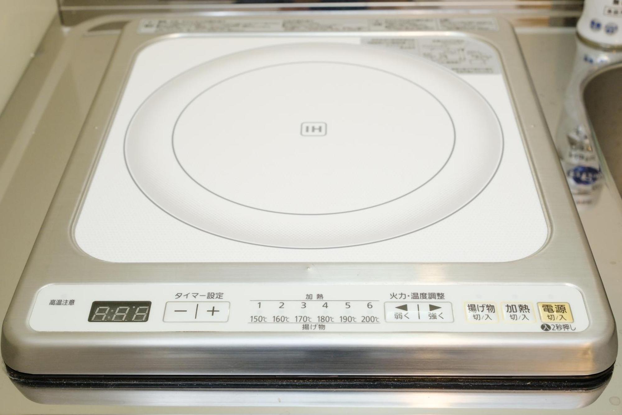 Apartamento 長者丸ビル *